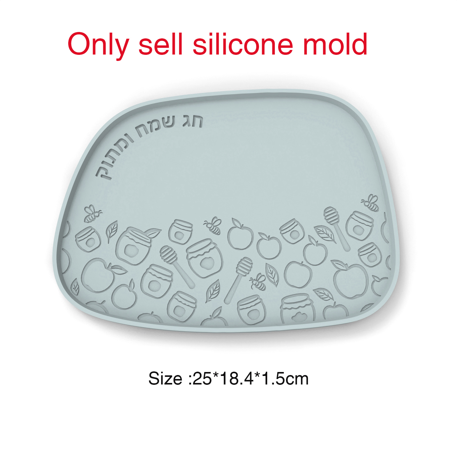Serving Tray Mold - Moule en silicone pour plateau du