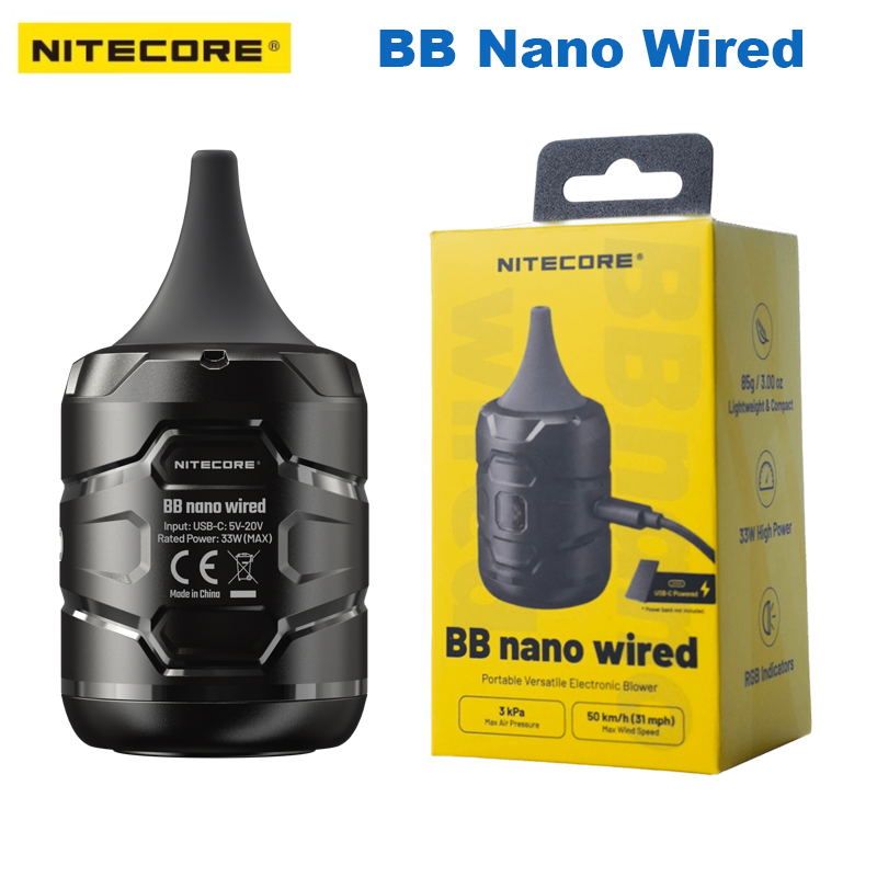 NITECORE BB Nano Souffleur Éle - Vacuum Chamber Small avis et prix