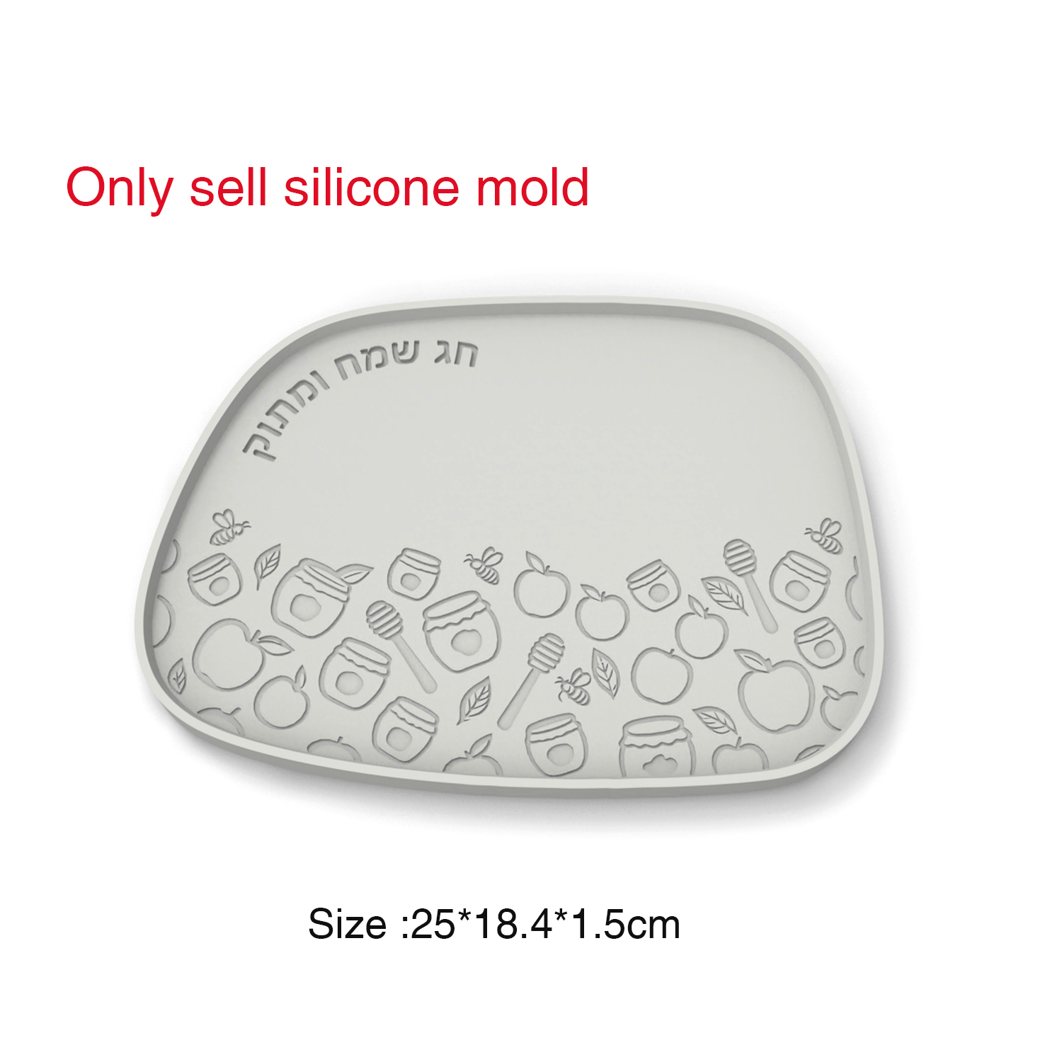 Moule en silicone pour plateau - Serving Tray Mold avis et prix