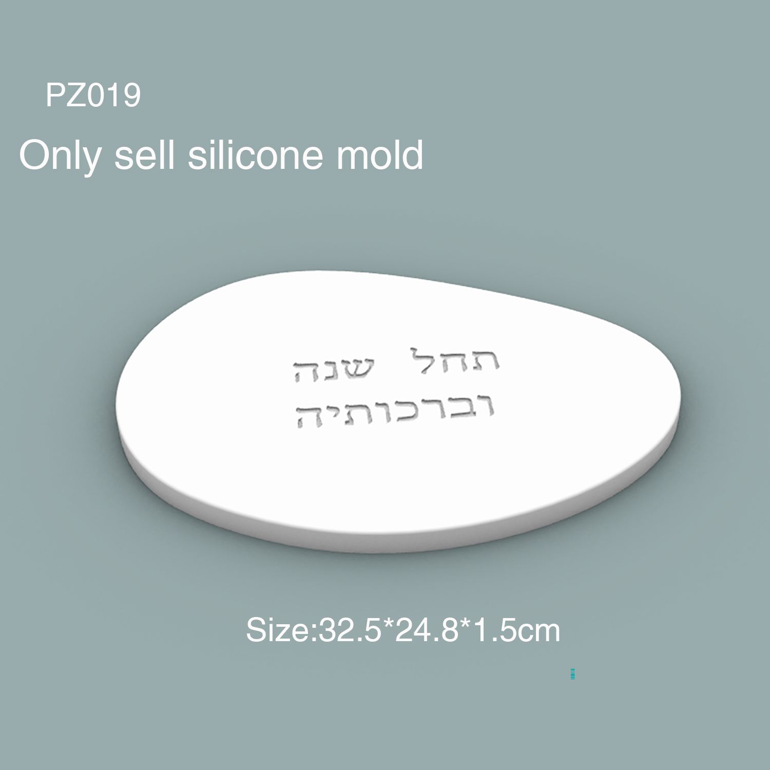 Moule en silicone pour assiett - Serving Tray Mold avis et prix