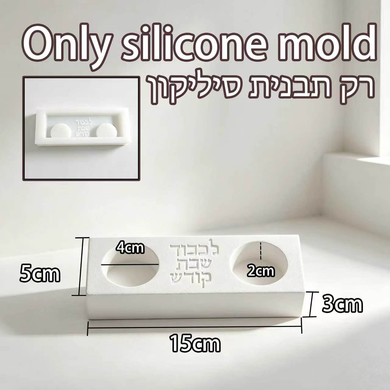 Moule en silicone moderne pour - Serving Tray Mold avis et prix